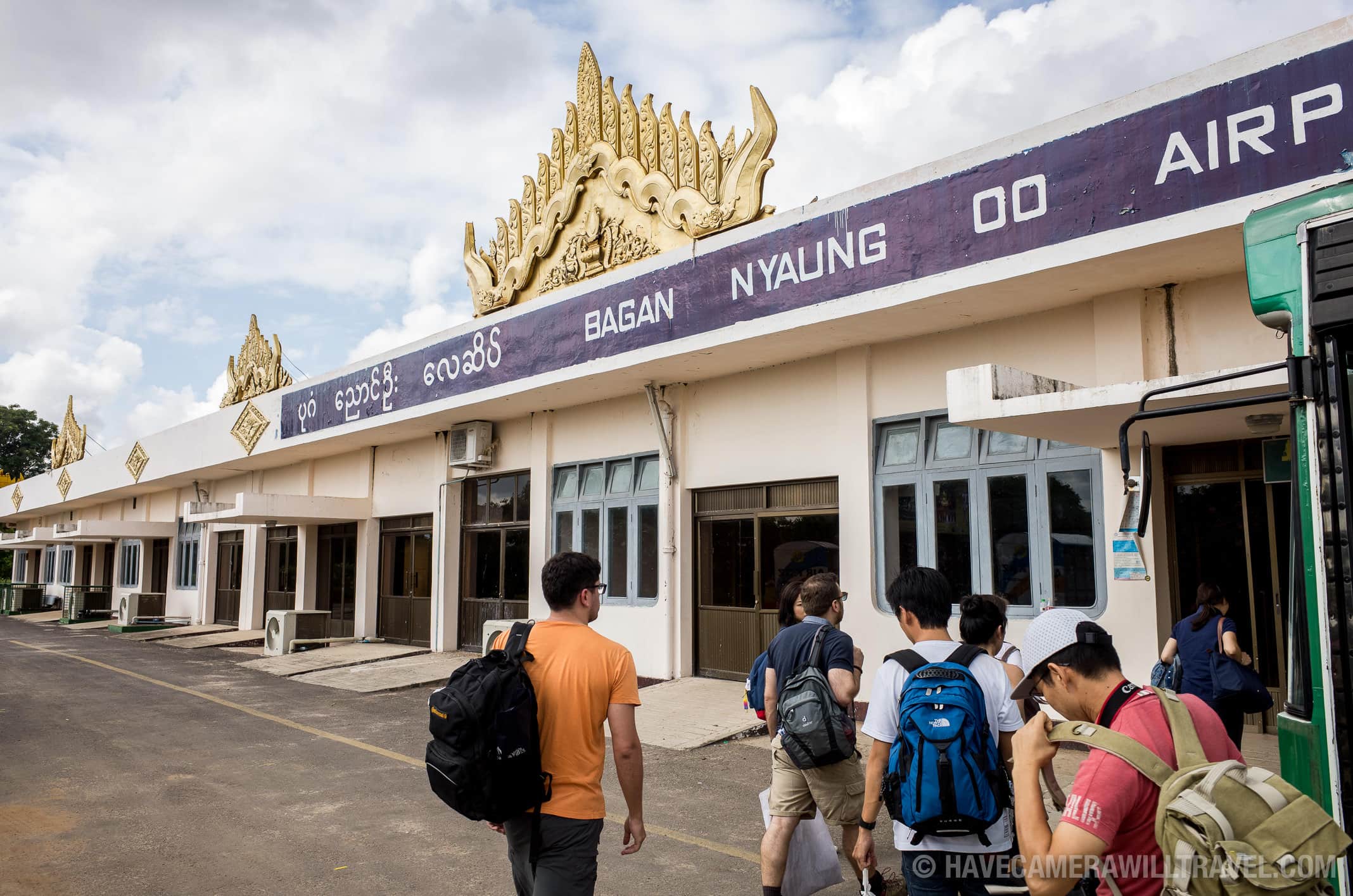 bagan myanmar airport